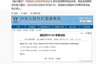 雷竞技技术官网