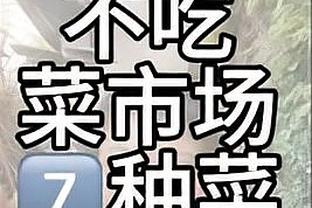 犹豫就会败北！里夫斯防守端被爆打 全场14中5得到12分 另有3失误